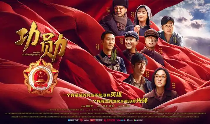 亲爱的 电影 2014 陈可辛