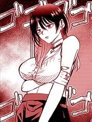 火影同人漫画高清精修版